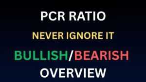 PCR क्या होता है? Put Call Ratio को आसान भाषा में समझें